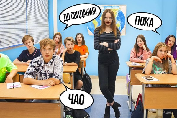 Ссылка на кракен официальный сайт