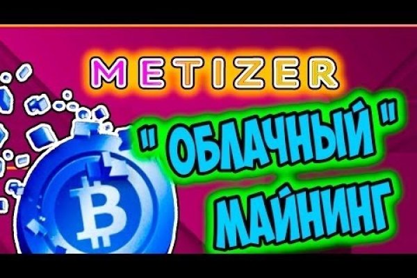 Kraken 23at