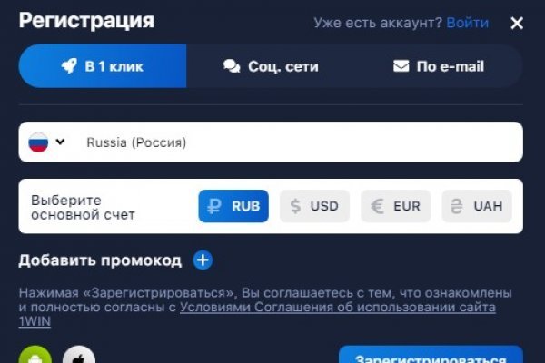 Ссылка на кракен реальная