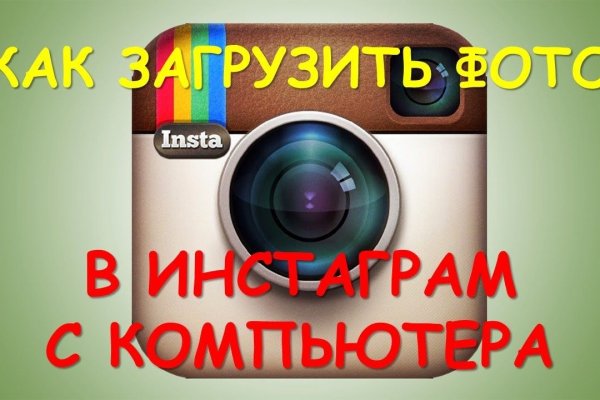 Kraken что это такое