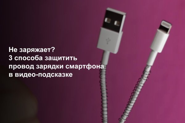 Купить наркотики онлайн