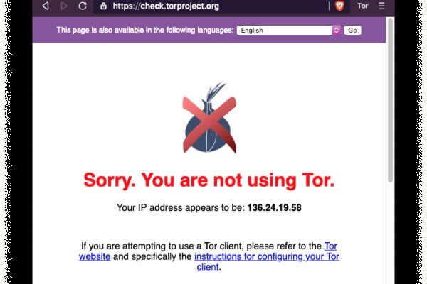 Kraken ссылка tor официальный сайт