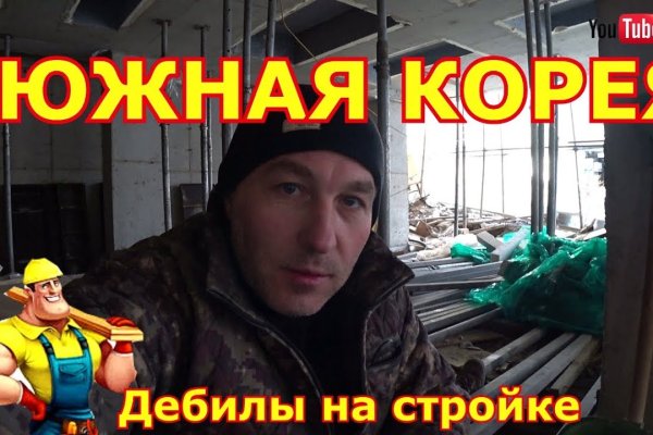 Kra35.at Вход на сайт главная страница