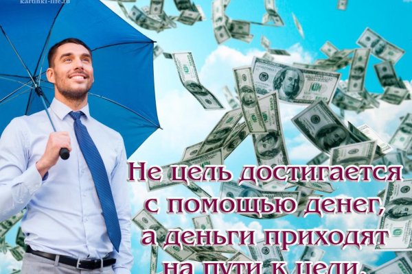Кракен актуальная ссылка kraken torion net