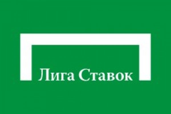 Магазин веществ кракен