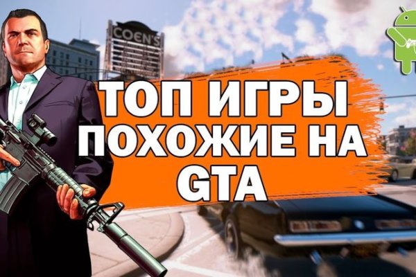 Кракен шеринг