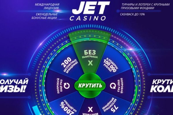 Кракен маркетплейс купить порошок
