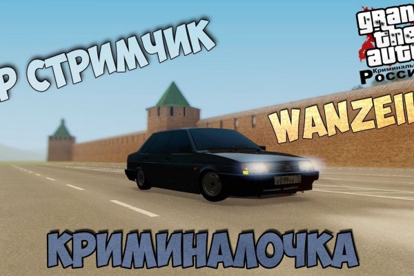 Кракен сайт наркотиков