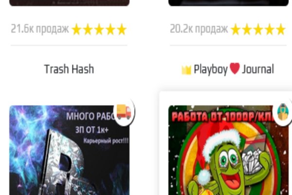 Кракен тг ссылка