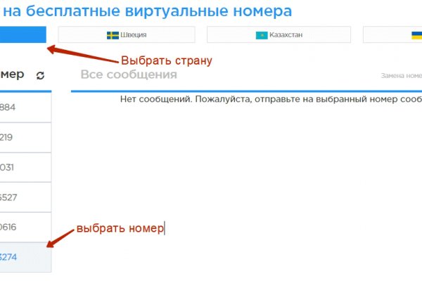 Кракен это даркнет маркетплейс