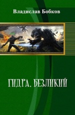 Kra40.at Вход на сайт главная страница