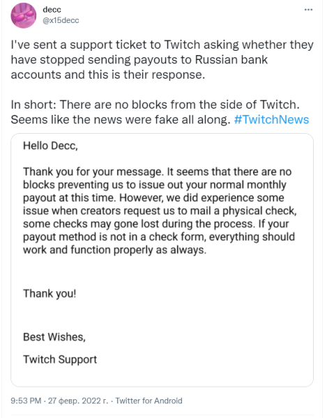 Кракен наркологический