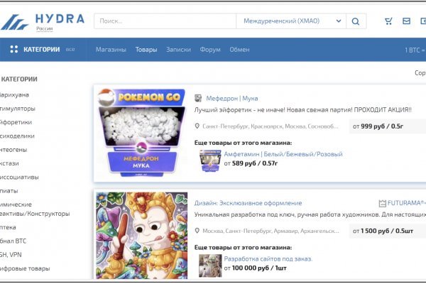 Kra34at