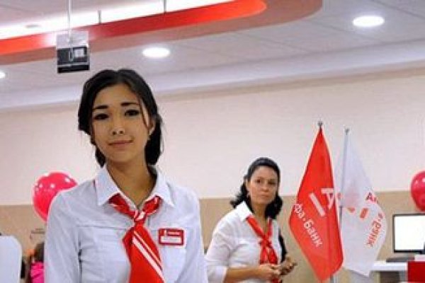 Сайт мега кракен