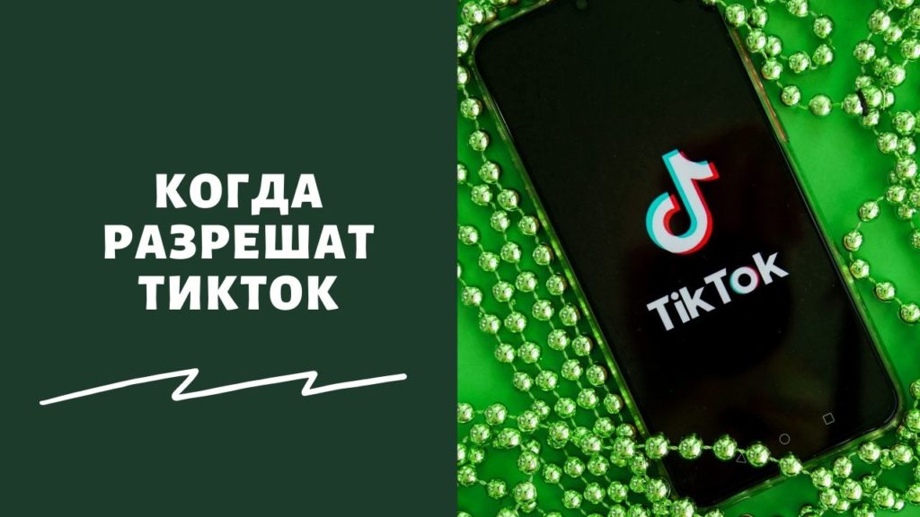 Кракен сообщество