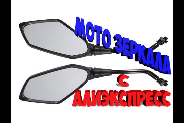 Что с кракеном сегодня сайт