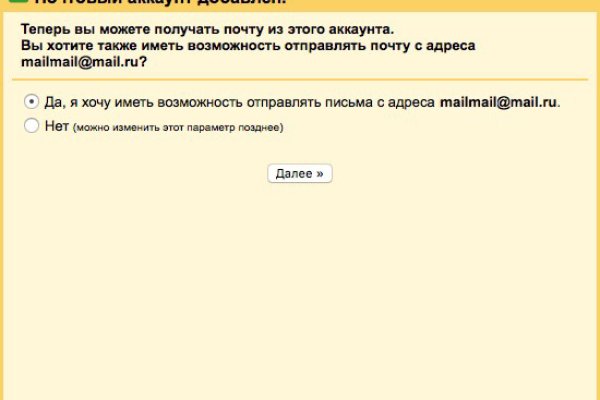 Kra41at