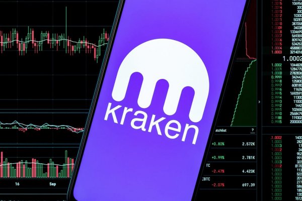 Kraken актуальное
