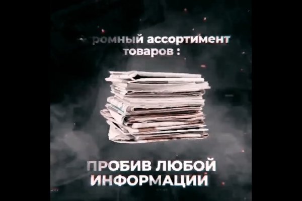 Kraken tor onion зеркало