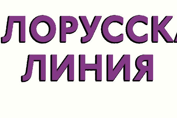 Кракен наркотики россия