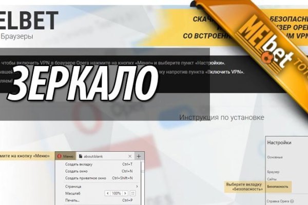 Кракен сайт юнион