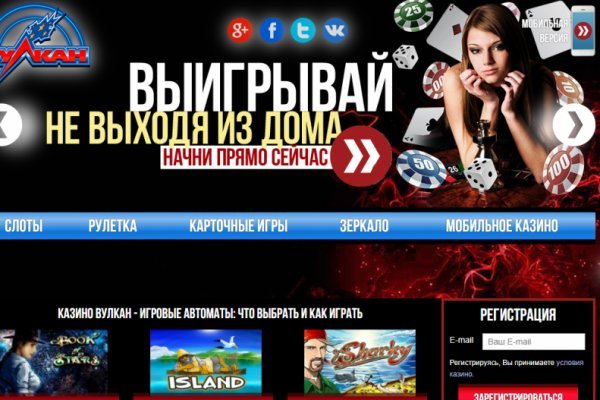 Kraken tor зеркало