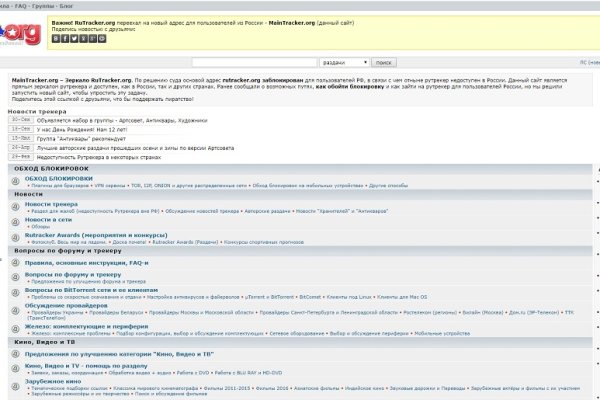 Kra50.cc Вход на сайт главная страница