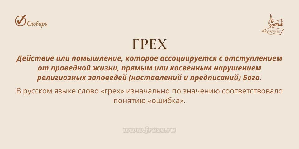 Кракен продажа