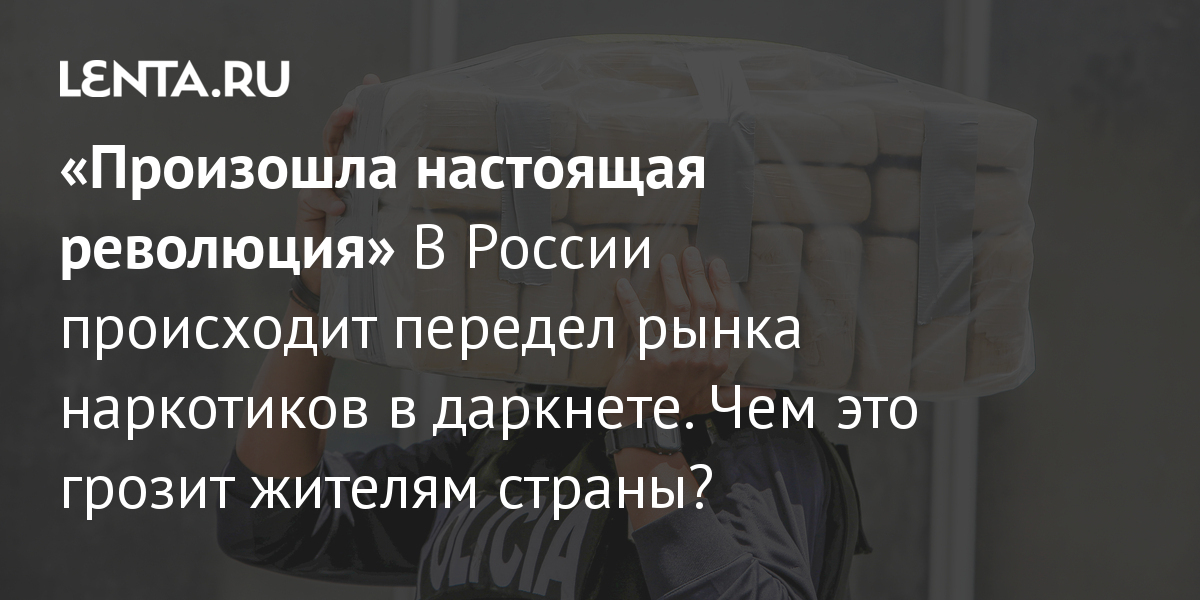 Кракен маркетплейс что это