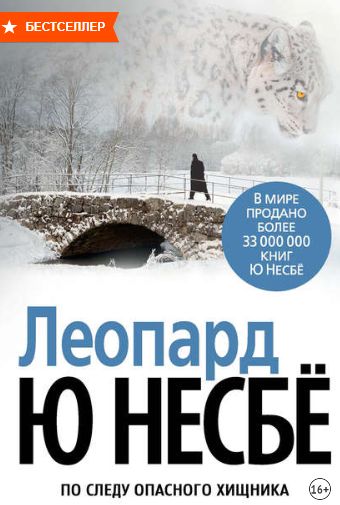Кракен маркет плейс