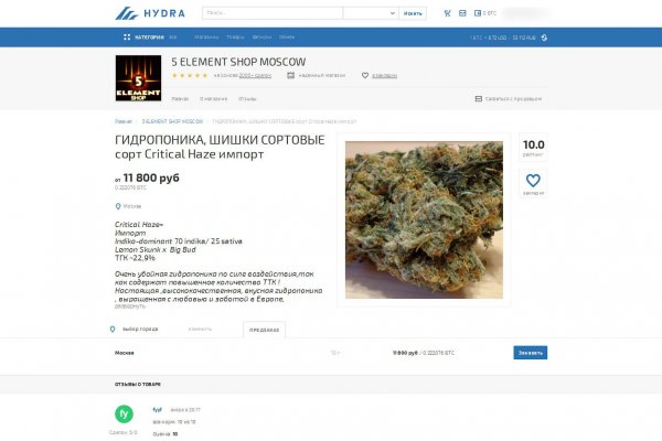 Кракен даркнет маркет ссылка на сайт тор
