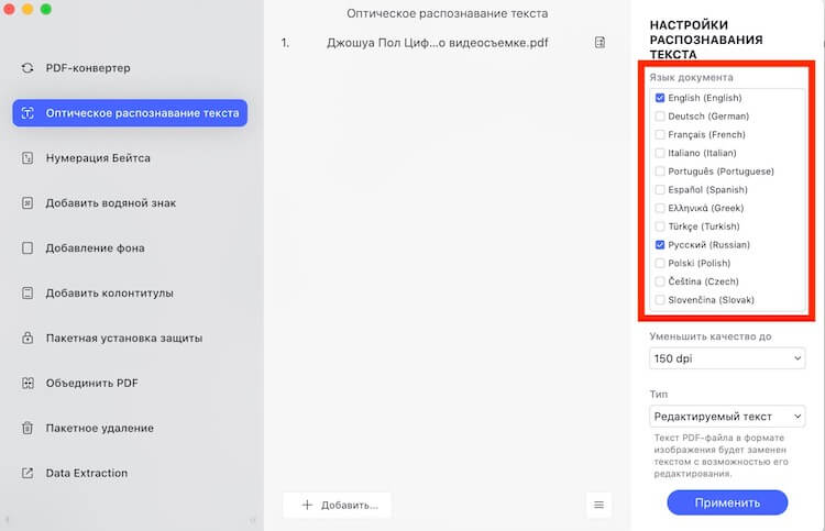 Что с кракеном сайт на сегодня