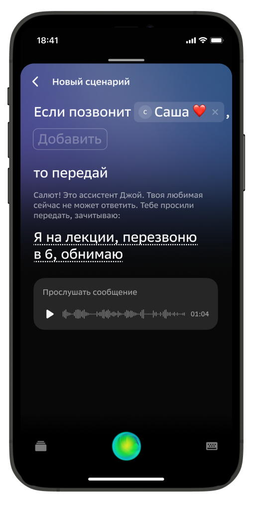 Кракен онион зеркало