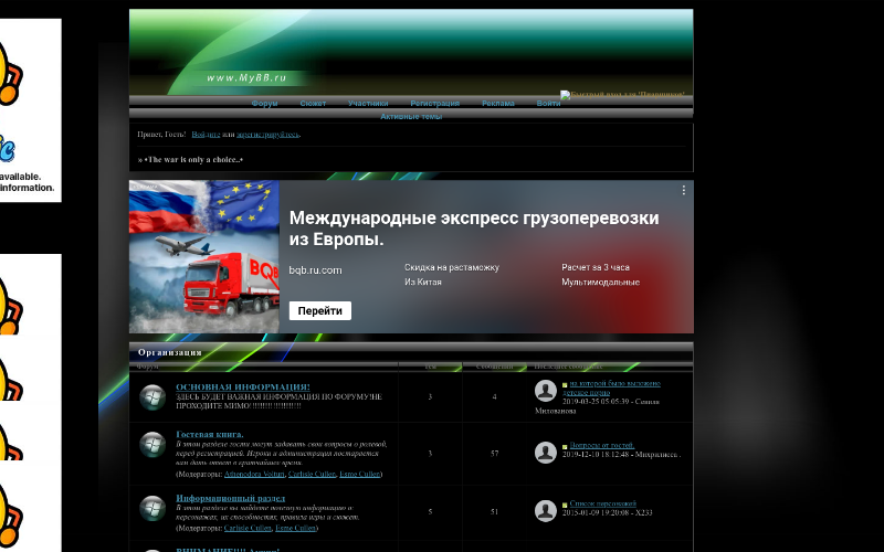 Кракен наркомаркет