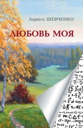 Ссылка на кракен 2krnmarket